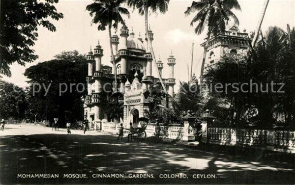 Colombo Ceylon Sri Lanka Mohammedan Mosque Cinnamon Gardens
