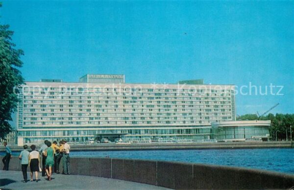 Leningrad St Petersburg Hotel Leningrad