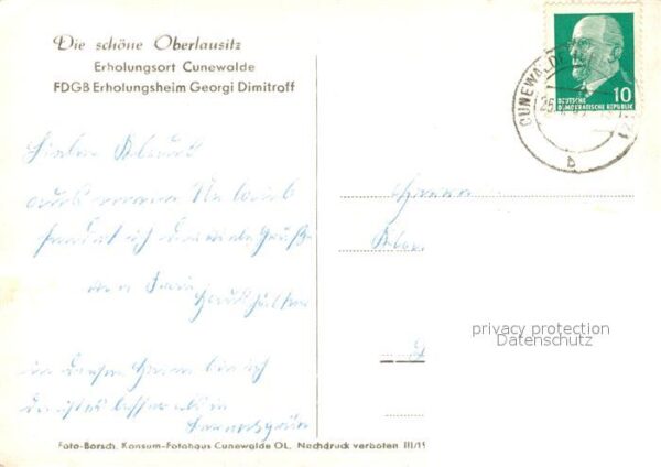 Cunewalde Erholungsheim Geogi Dimitroff – Bild 2