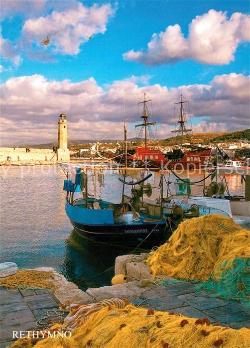 Rethymno Kreta Hafen Leuchttrum