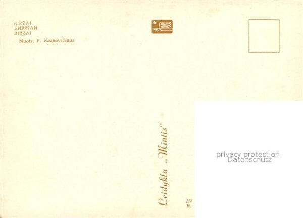 Birzai – Bild 2