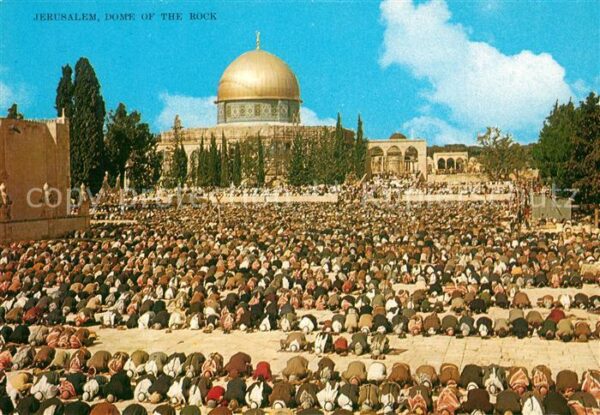 Jerusalem Yerushalayim Dome of the Rock