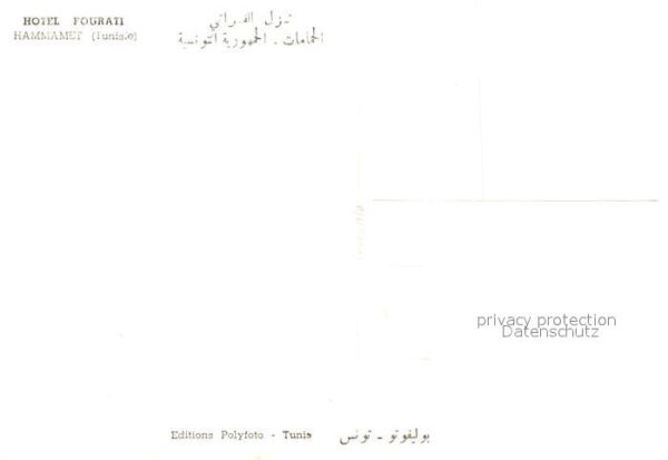 Hammamet Hotel Fougrati – Bild 2
