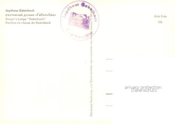 Gabelbach Thueringen Jagdhaus – Bild 2