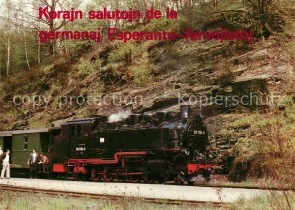 Lokomotive 99 1784-0 Schmalspurbahn Freital-Hainsb