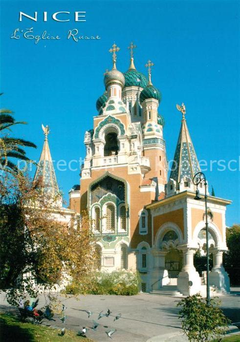 Russische Kirche Kapelle Nice