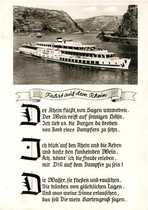 Motorschiffe Berlin Gedicht Rhein