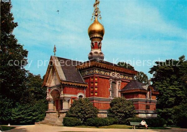 Russische Kirche Kapelle Bad Homburg von der Höhe