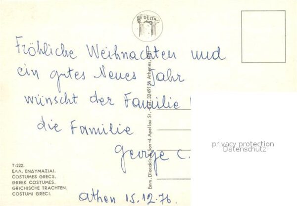 Trachten Griechenland Athen – Bild 2