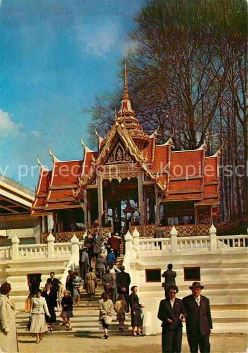 Exposition Universelle Bruxelles 1958 Pavillon de la Thailande