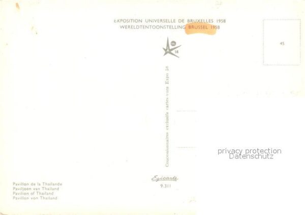 Exposition Universelle Bruxelles 1958 Pavillon de la Thailande – Bild 2