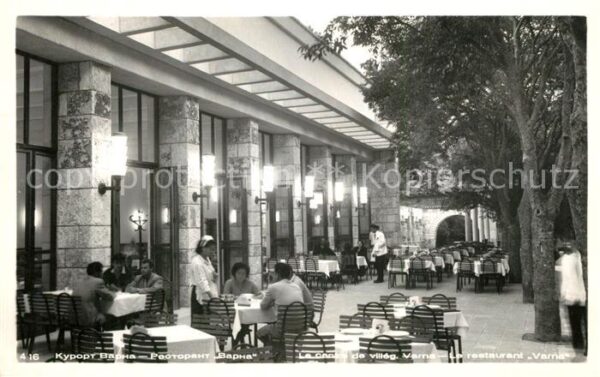 Varna Warna Restaurant Varna
