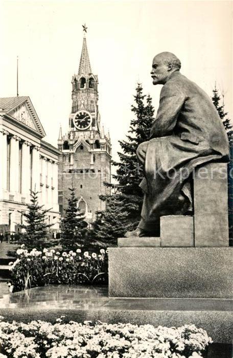 Moscow Moskva Lenin Denkmal Kremlin