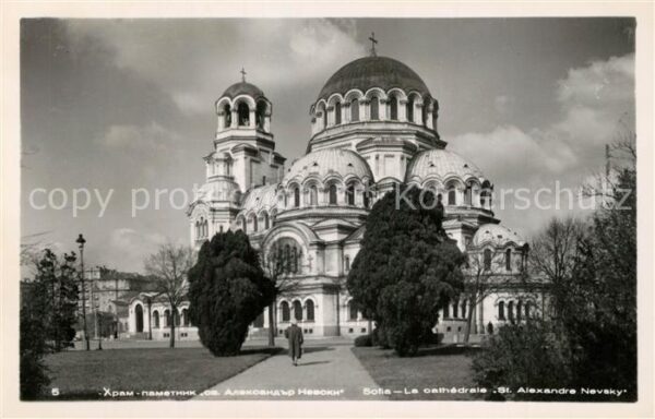Sofia Sophia Kathedrale