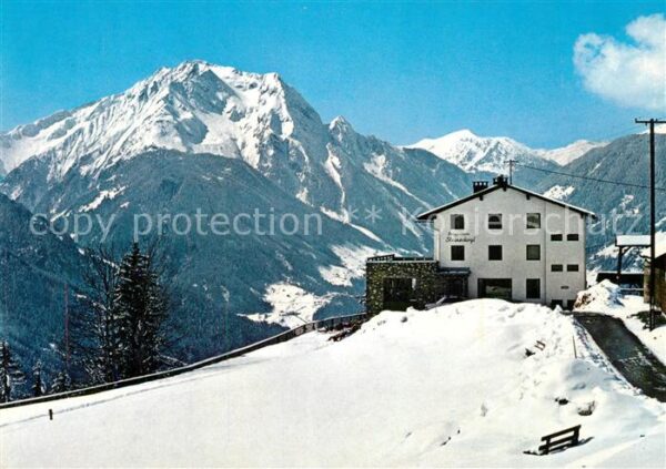 Mayrhofen Zillertal Berggasthof Steinerkogelhaus