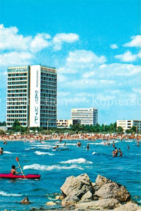 Mamaia Hotel Parc