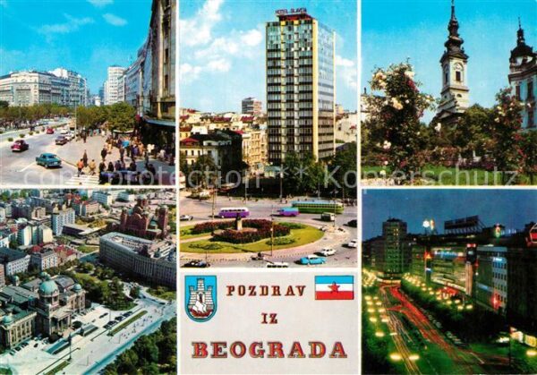 Beograd Belgrad Stadtansichten