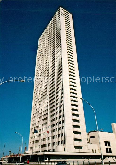 Tokyo Keio Plaza Hotel Shinjuku