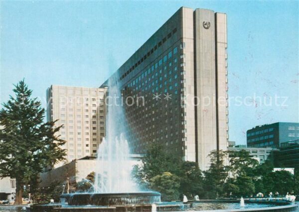Tokyo Imperial Hotel
