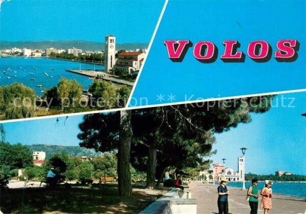 Volos Greece Teilansichten Promenade