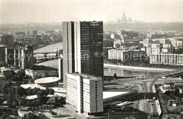 Moscow Moskva CMEA Building and Mir Hotel