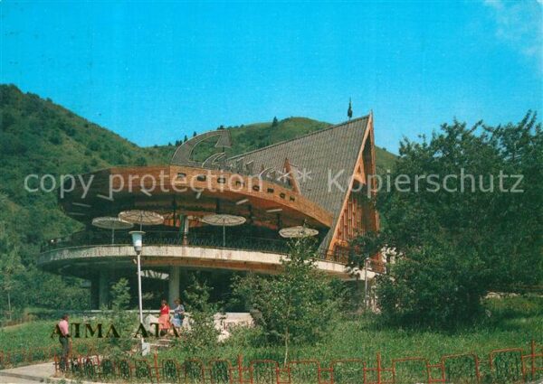 Alma-Ata Almaty Restaurant Samal