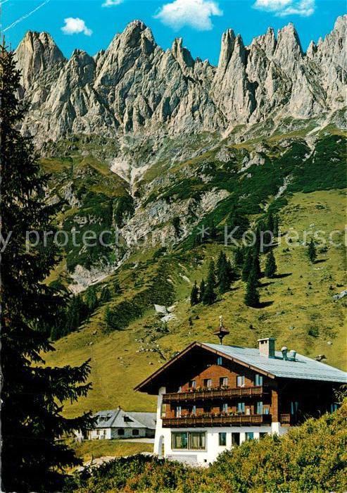 Arthurhaus