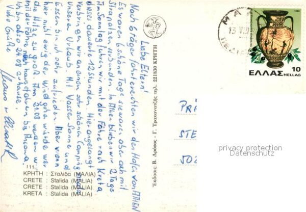 Kreta Crete Stalida Fliegeraufnahmen Lageplan – Bild 2