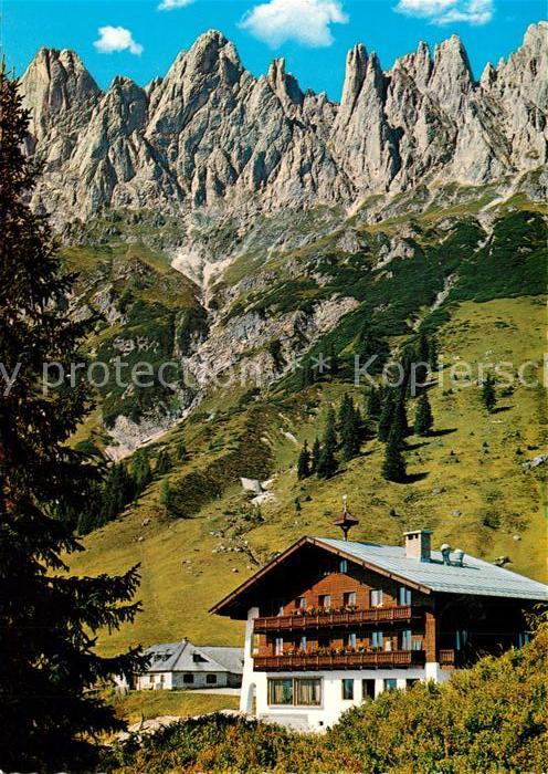 Arthurhaus Mitterbergalpe Mühlbach am Hochkönig