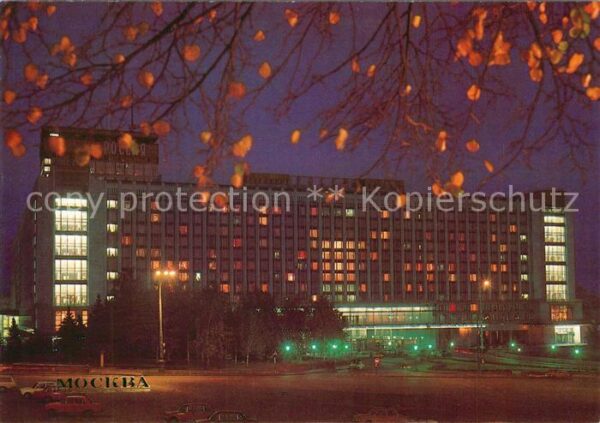 Moskau Moscou Rossia Hotel