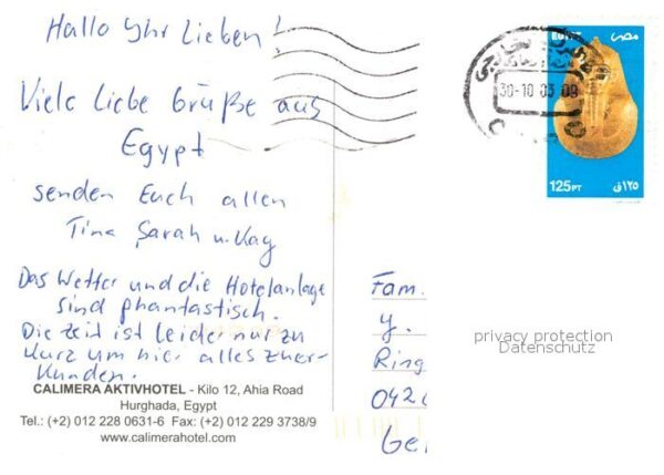Hurghada Hotel Calimera – Bild 2
