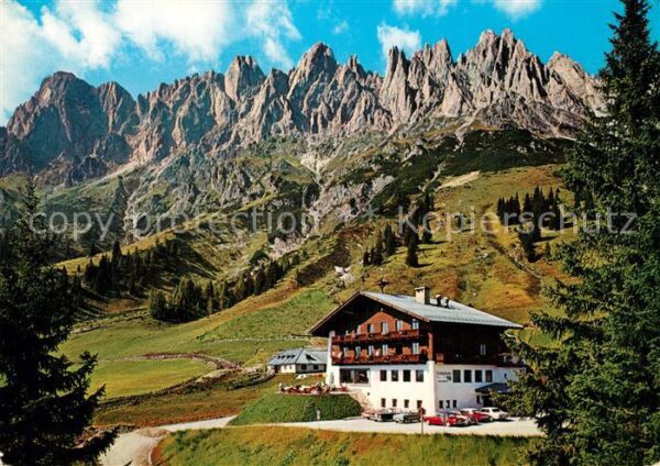 Arthurhaus Mitterbergalpe Mühlbach am Hochkönig