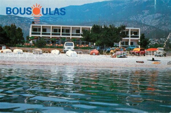 Kinetta Bous Ulas Strand