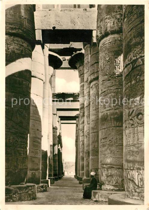 Cairo Egypt Tempel Säulengang