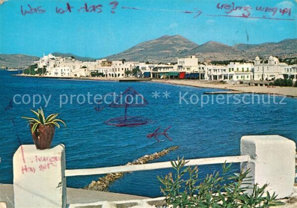 Paros Panorama