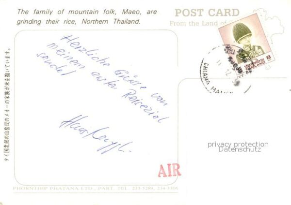 Chiang Mai Reisverarbeitung – Bild 2