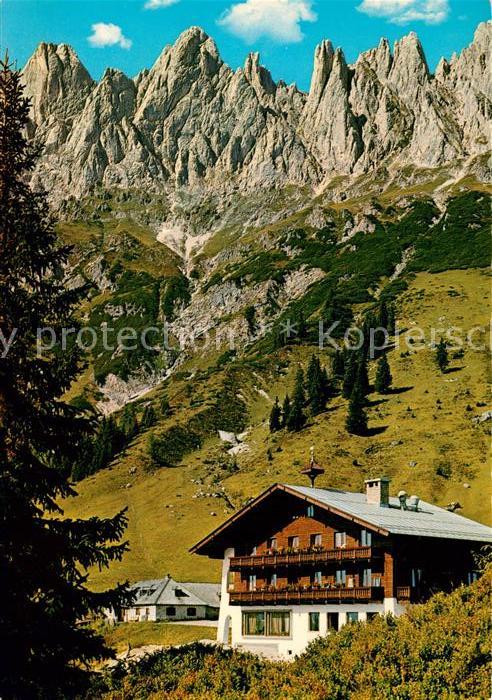 Arthurhaus Gaststätte