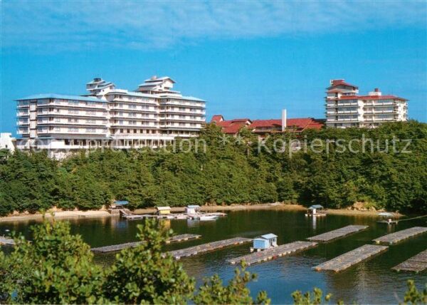 Japan Kashikomijma Hotel Shima Kanko
