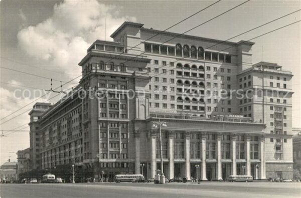 Moskau Moscou Hotel Moskva