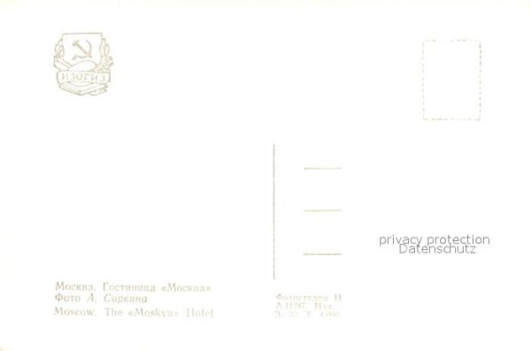 Moskau Moscou Hotel Moskva – Bild 2
