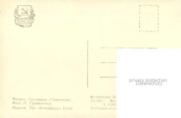 Moskau Moscou Sovetskaya Hotel – Bild 2