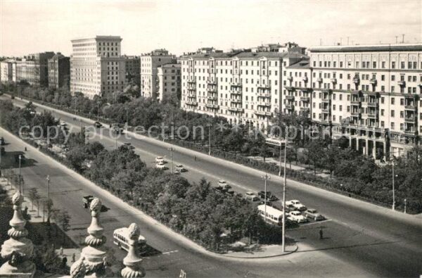 Moskau Moscou Leningradsky Prospekt