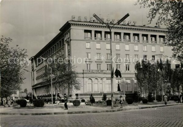 Plovdiv Hotel Trimontium