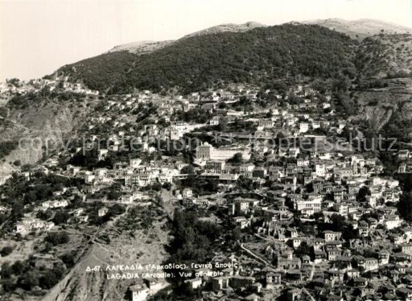 Langadia