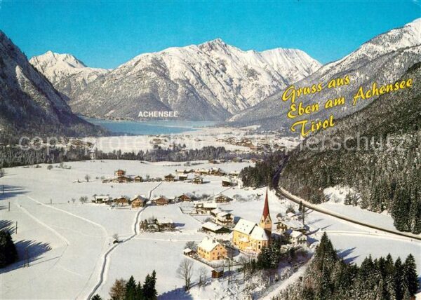 Eben Achensee mit Maurach Achensee und Rofanseilbahn