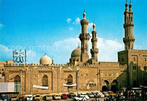 Cairo Egypt El Azhar Mosque