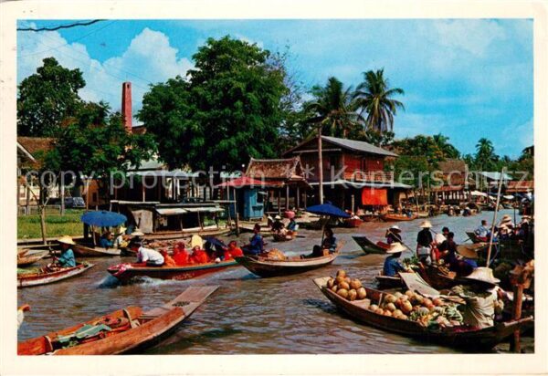 Bangkok Floating Market