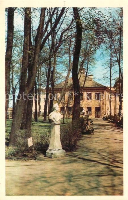 Leningrad St Petersburg Sommerpalast Peter I