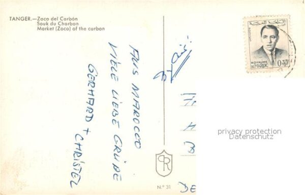 Tanger Tangier Tangiers Zoco del Carbon – Bild 2