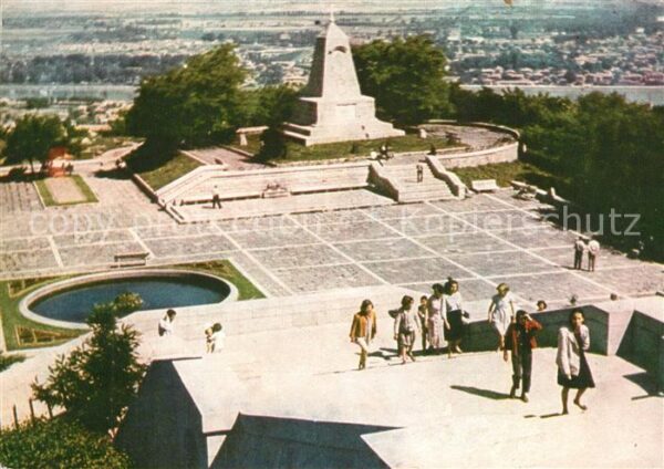 Plovdiv Freiheitsmonument
